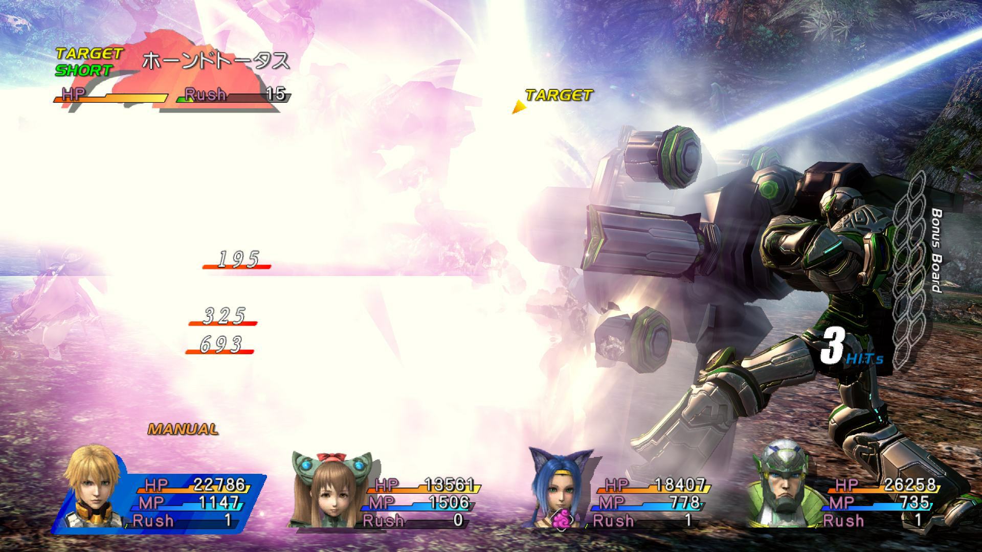 Star Ocean: The Last Hope - International - Imagen 41